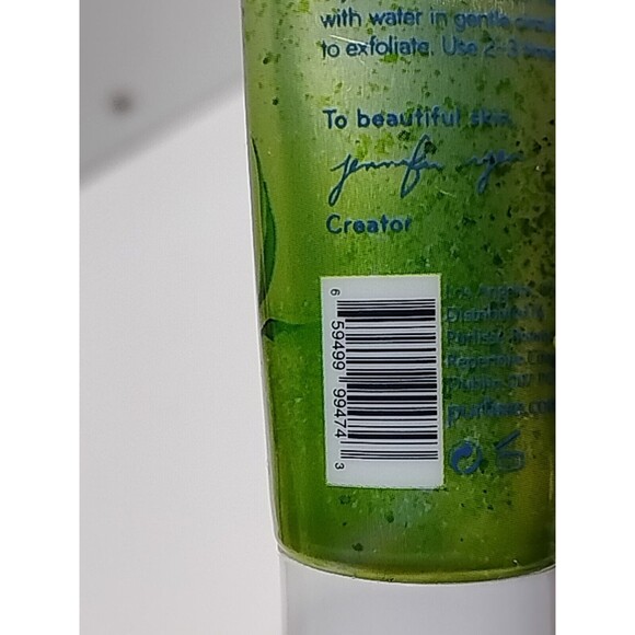Purlisse Matcha Green Tea Antioxidant Priming Moisturizer, Travel Size - Picture 5 of 5